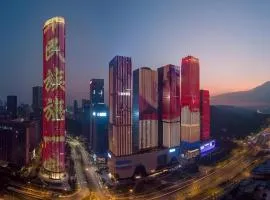 Echarm Hotel Nanning Wuxiang Headquarters Base