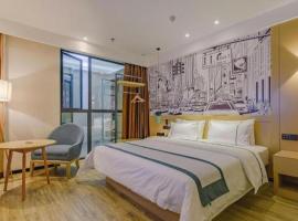 City Comfort Inn Chengdu Wenjiang Zhujiang Square Guanghua Park Metro Station，位于成都Wenjiang的酒店