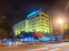 City Comfort Inn Liuzhou Longtan Park Ma'anshan Baiyun