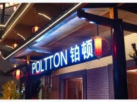 Poltton International Apartment Liuzhou Yaobu Old Town