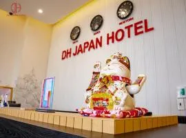 DH Japan Hotel