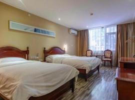 City Comfort Inn Chengdu Wenjiang University Town，位于成都Wenjiang的酒店