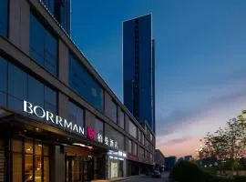 Borrman Hotel Jining Rencheng District Government Zhongde Plaza