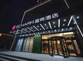 Echarm Hotel Kaifeng Jinming Square Henan University