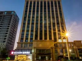 Echarm Hotel Jiaxing Xiuhu Park Government Center