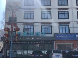 City Comfort Inn Lhasa Gongga County Gongga Airport，位于堆龙德庆的酒店