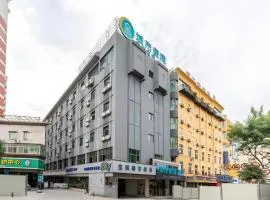 City Comfort Inn Quanzhou Wanda