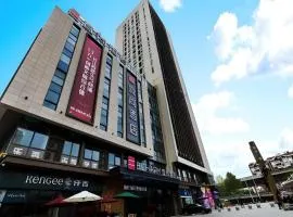 Echarm Hotel Hefei West Qilitang Metro Station