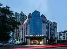 Borrman Hotel Liuzhou Luzhai