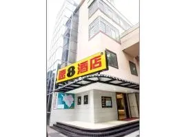 Super 8 Hotel Xiamen Tong'an Zhonglou