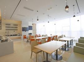 City Comfort Inn Xihua University Hongguang Avenue，位于成都郫都区的酒店