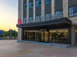 Echarm Hotel Liuzhou Liudong Wuling Liuzhou Automobile