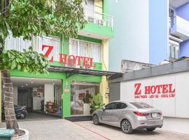 Z Hotel Sài Gòn，位于胡志明市旧邑郡的酒店