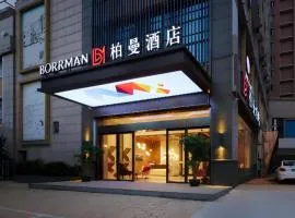 Borrman Hotel Liuzhou Liujing District Government