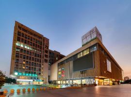 City Comfort Inn Suzhou Railway Station Fanhua Center，位于苏州相城区的酒店