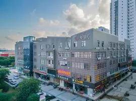 City Comfort Inn Liuzhou Liudong New District Hualing Youlinghui