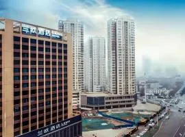 LANOU Hotel Henan Luoyang Wanda Plaza Wangfujing