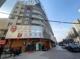 Borrman Hotel Weifang West Shengli Street Zhongbai Mall Taihua