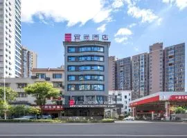 Echarm Hotel Zhuzhou Liling