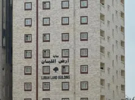 أرض اللبان للشقق المفروشة LUBAN LAND BUILDiNG