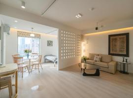 Shanghai Yi Du B&B - Near Nanjing West Road commercial district, 350 walk from the Natural History Museum subway，位于上海的公寓