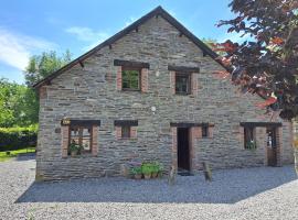 Gîte Filly 4A1 - 4 pers.，位于纳德仁的酒店