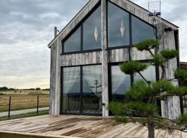 Drewniany zakątek，位于Radoszyce的酒店