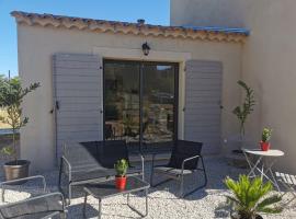 Logement au calme à LOURMARIN，位于卢马罕的酒店