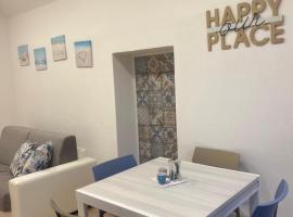 La casetta del Vicoletto，位于福尔米亚的酒店