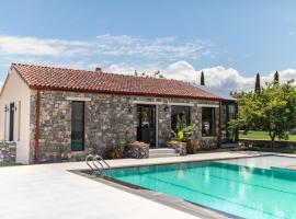 Gadura Kır Evleri Urla，位于乌尔拉的酒店