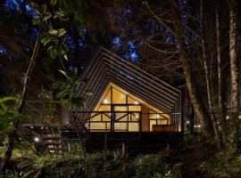 Oculto refugio de bosque，位于恩维加多的酒店