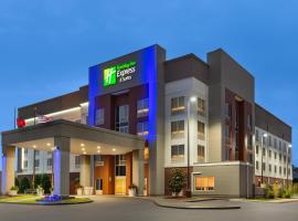 Holiday Inn Express & Suites - Tuscaloosa-University by IHG，位于塔斯卡卢萨Tuscaloosa Regional Airport - TCL附近的酒店