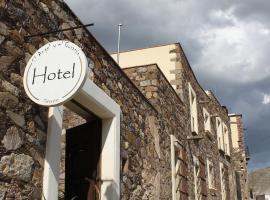 Hotel El Ángel y El Corazón，位于雷亚尔卡托尔塞的酒店