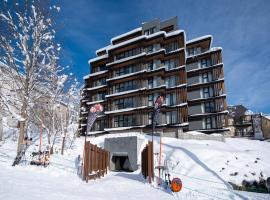 Niseko Kyo，位于俱知安町的公寓式酒店