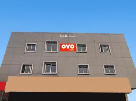 Super Hotel O Langar Houz Near Golconda Fort，位于Haidar Sāhibgūda的酒店