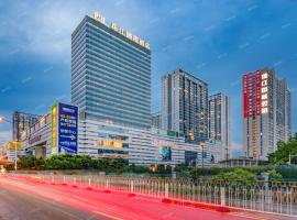 珠江国际酒店（11号线逸景路站店）广交会期间免费往返展馆穿梭巴士，位于广州的酒店