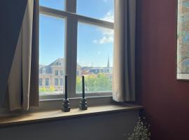 Planq Suites，位于霍林赫姆的酒店