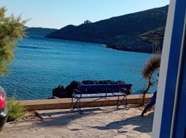 Volto Studio，位于凯瑟拉的酒店