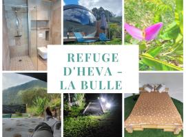 Le Refuge d'Héva - La bulle，位于萨拉济的酒店