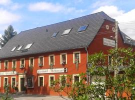 Altes Wirtshaus Fördergersdorf Bed & Breakfast，位于萨兰德特的低价酒店