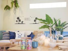 YAMASHIRO House，位于宜野湾市的酒店