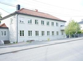 Home Express Oslo，位于奥斯陆的酒店