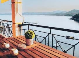 Endless Blu Apartments，位于皮加迪卡的带停车场的酒店