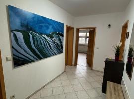 Ferienwohnung Heike，位于希尔伯斯多夫的酒店