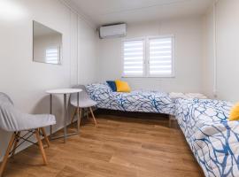 TASKAN Noclegi，位于Okmiany的酒店