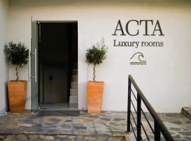 ACTA Luxury Rooms，位于尼基季的带停车场的酒店