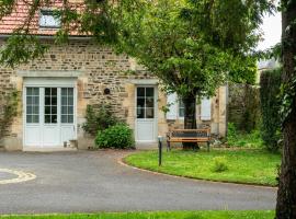 Suisse Normande Refuge - Maison à la campagne 6p，位于奥尔恩河畔阿迈埃的酒店