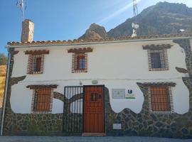 Alojamiento en Magina la casilla de Eustaquia，位于Bedmar的酒店