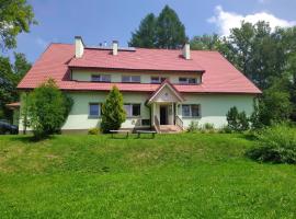 Szkolne Schronisko Młodzieżowe w Wetlinie，位于韦特利纳的青旅