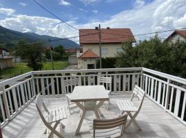 Apartment In The Nature，位于伊利扎的酒店